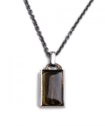 ARGENTGLEAM / AN-284 ARGENTGLEAM / AN-284