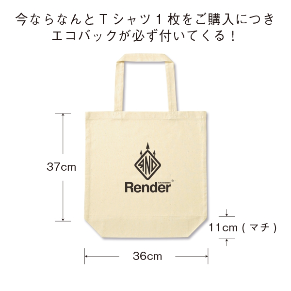 RENDER / Blank S/S Tee (BK) - ウインドウを閉じる