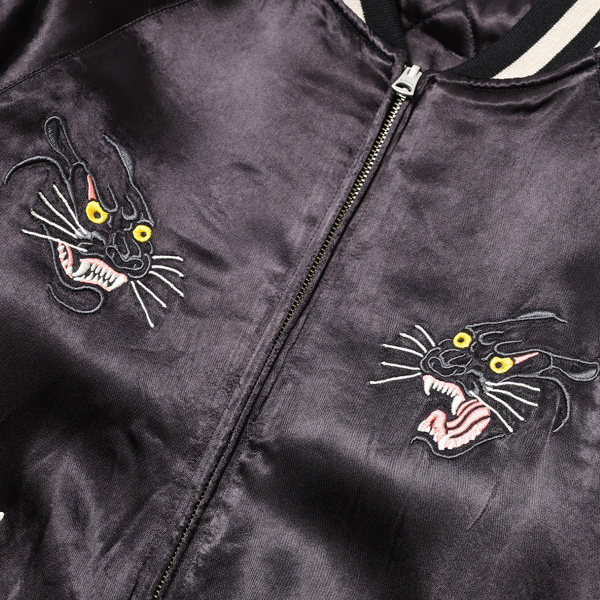 RG / "MARIA PANTHER SOUVENIR JACKET"