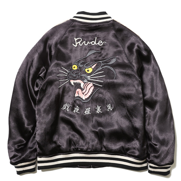 RG / "MARIA PANTHER SOUVENIR JACKET"