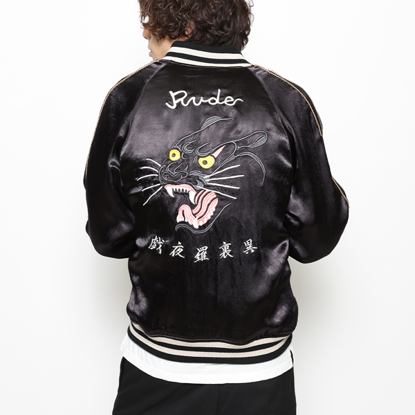 RG / "MARIA PANTHER SOUVENIR JACKET"
