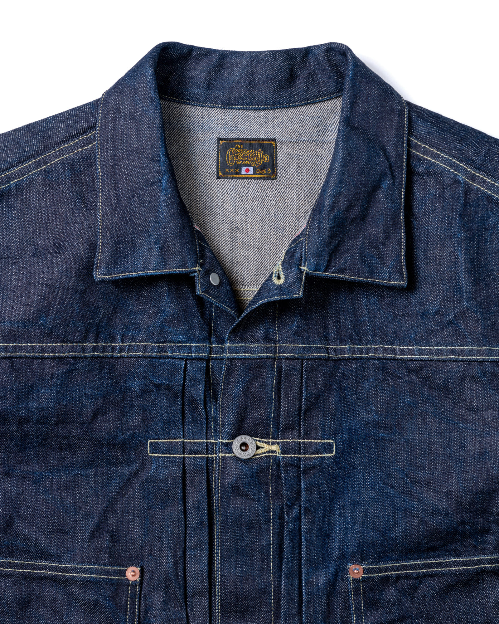 GERUGA / DENIM JUMPER - (INDIGO)