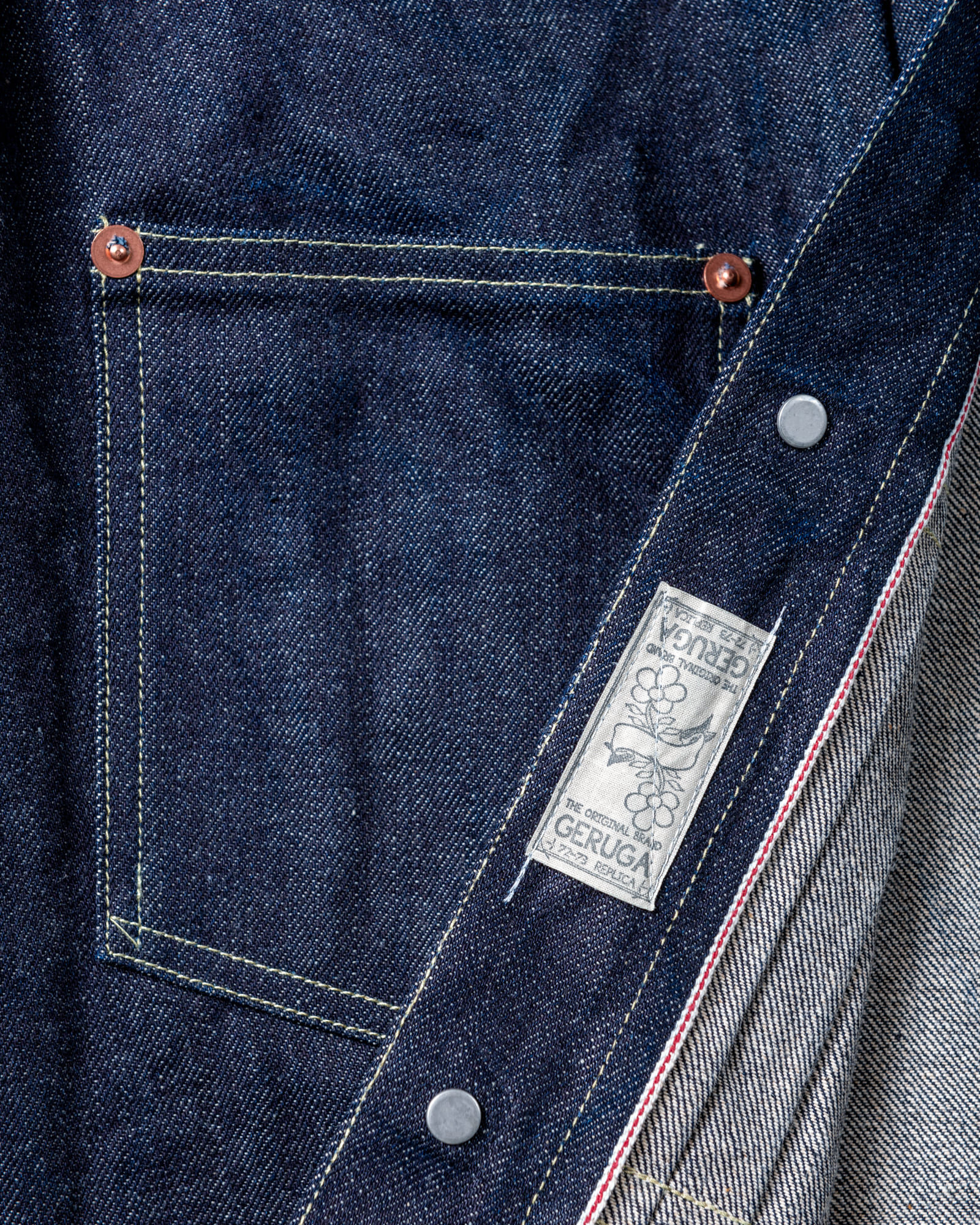 GERUGA / DENIM JUMPER - (INDIGO)