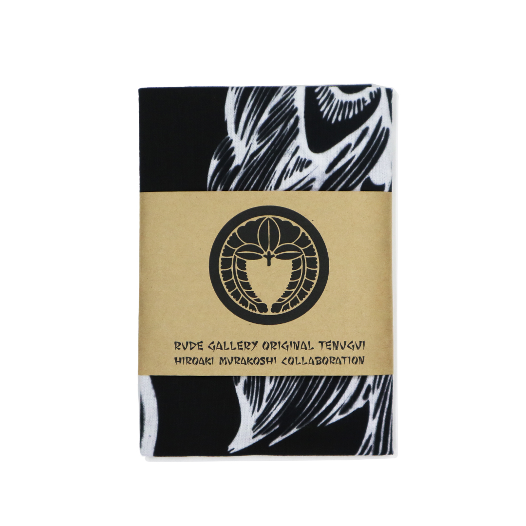 RG /日本手拭 下り藤 墨色 - 村越弘明 COLLABORATION